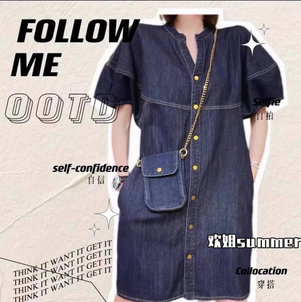 Kira Denim Dress