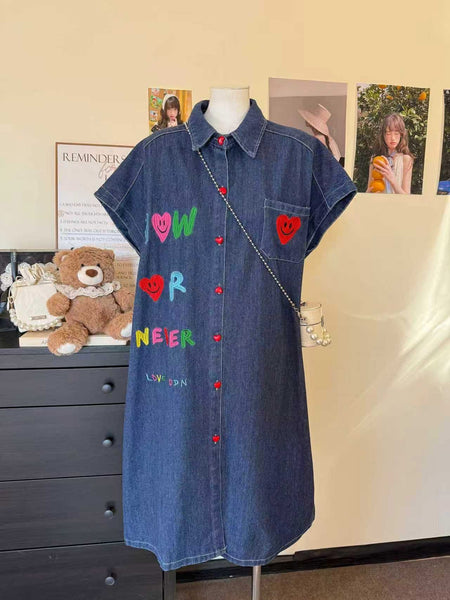 Vien Denim Dress