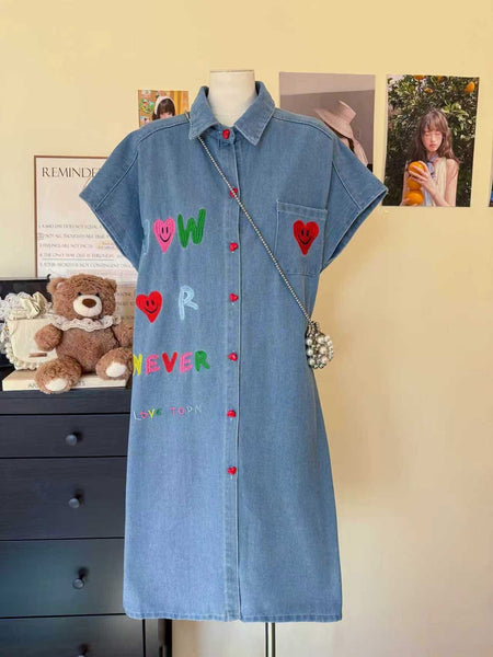 Vien Denim Dress