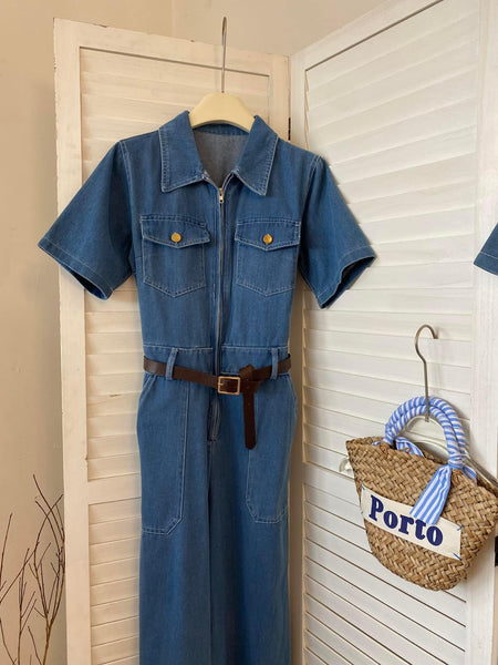 Freda Denim Terno