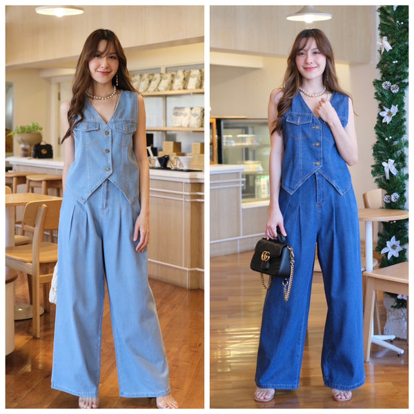 Galene Denim Terno